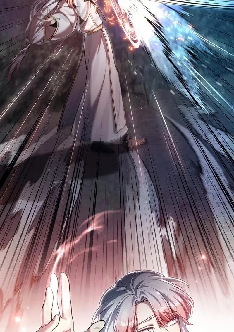 Reborn as the Enemy Prince เกิดใหม่เป็นเจ้าชายในประเทศศัตรู ตอนที่ 98 หน้า 17