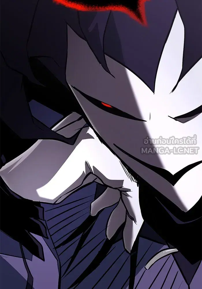 The Lazy Lord Masters the Sword ตอนที่ 100 หน้า 153