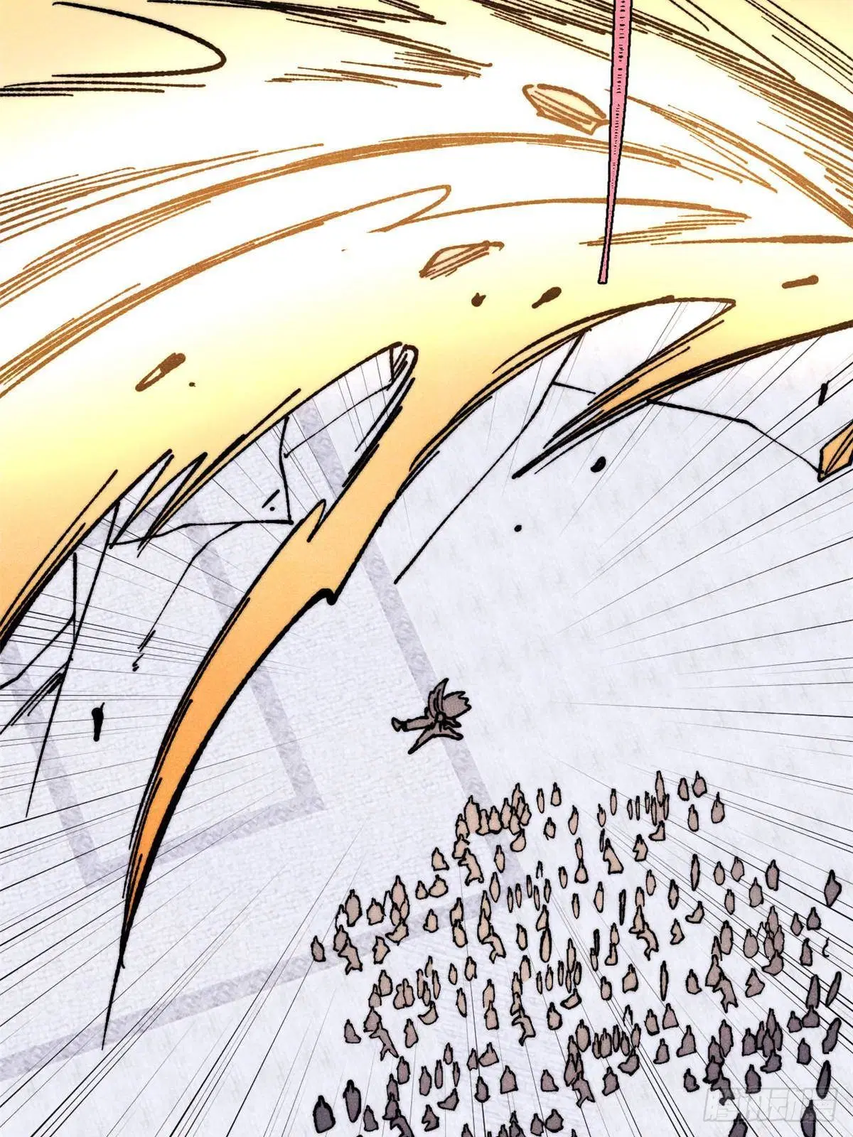 All Hail the Sect Leader ตอนที่ 404 หน้า 20