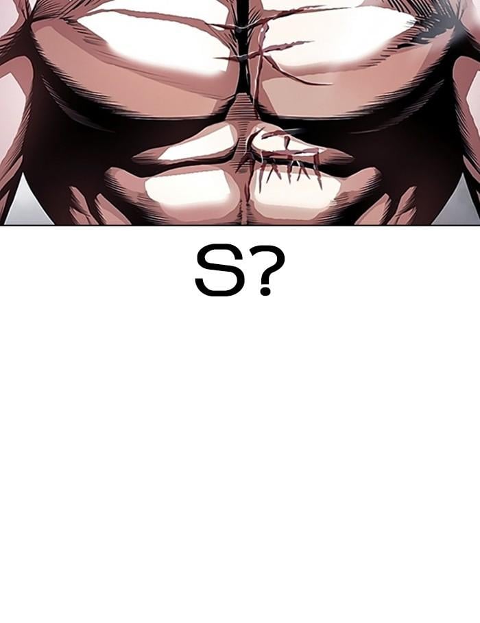 Lookism ตอนที่ 381 หน้า 167