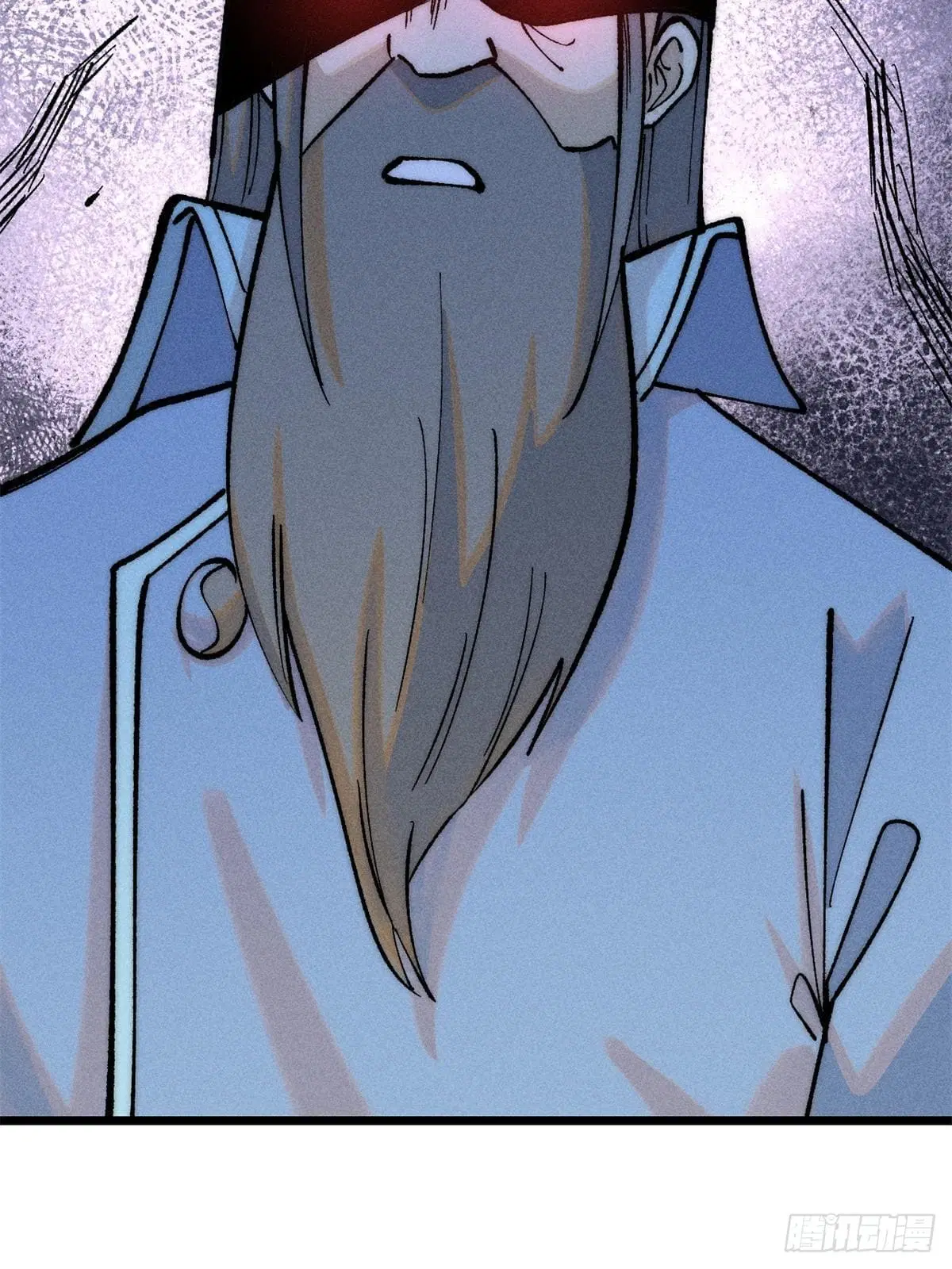 All Hail the Sect Leader ตอนที่ 273 หน้า 70