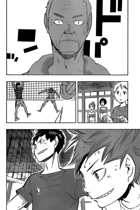 Haikyuu!! ตอนที่ 98 หน้า 10