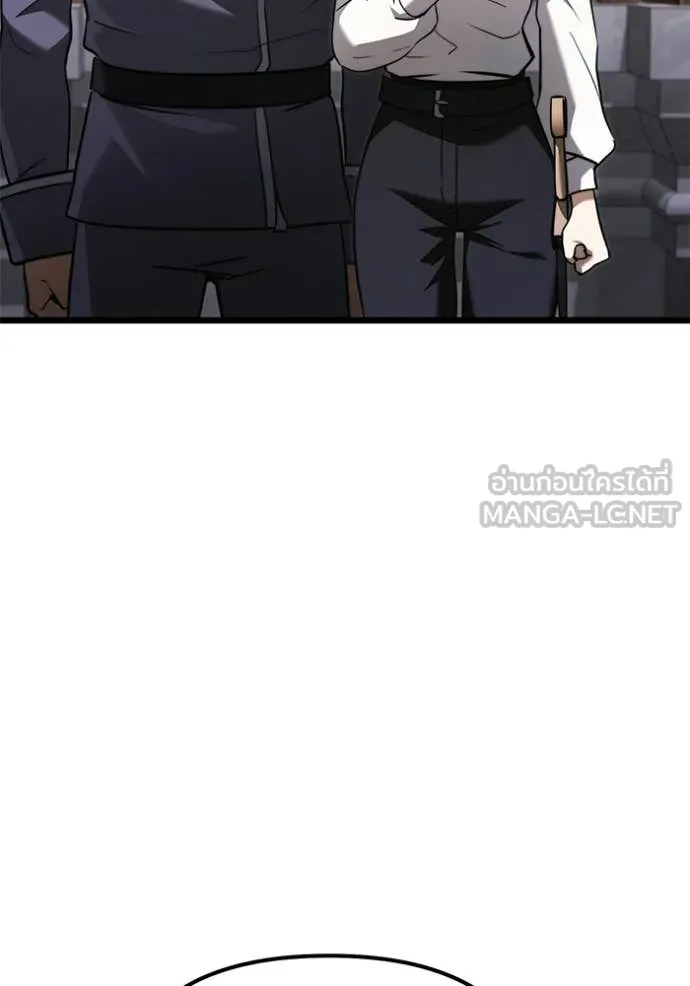 Terminally-Ill Genius Dark Knight อัศวินดำล่าท้าเวลา ตอนที่ 115 หน้า 9
