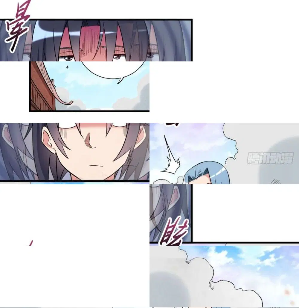 My Disciples Harem is Immortal ตอนที่ 39 หน้า 8