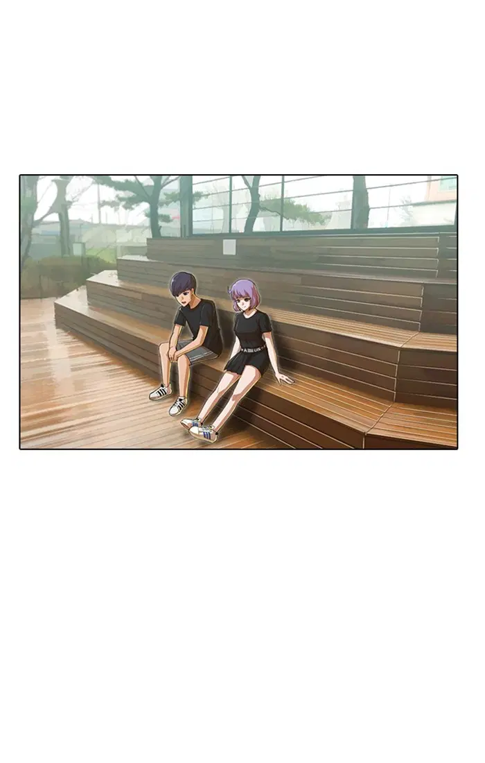 Random Chat ตอนที่ 68 หน้า 43