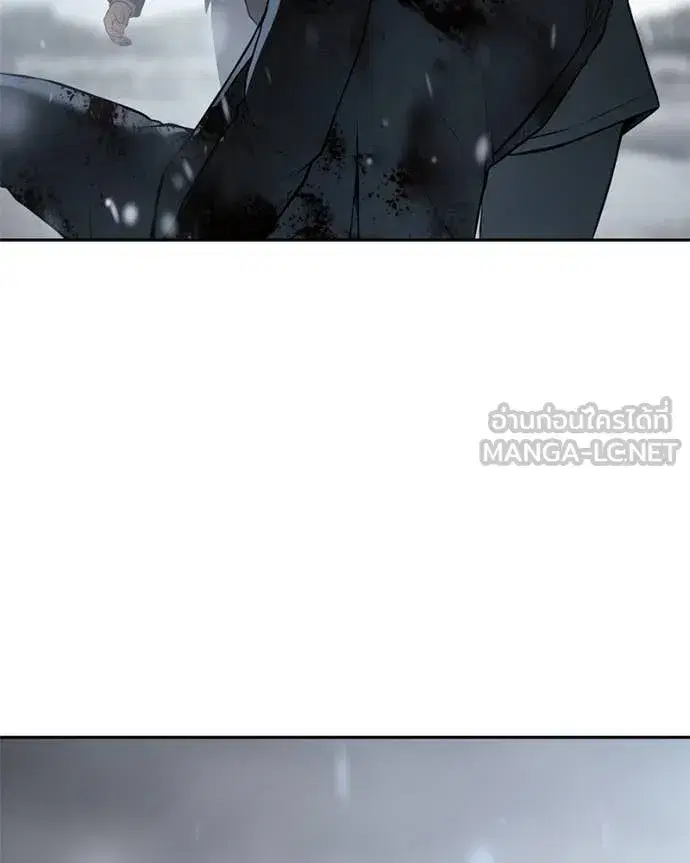 Baek XX ตอนที่ 148 หน้า 200
