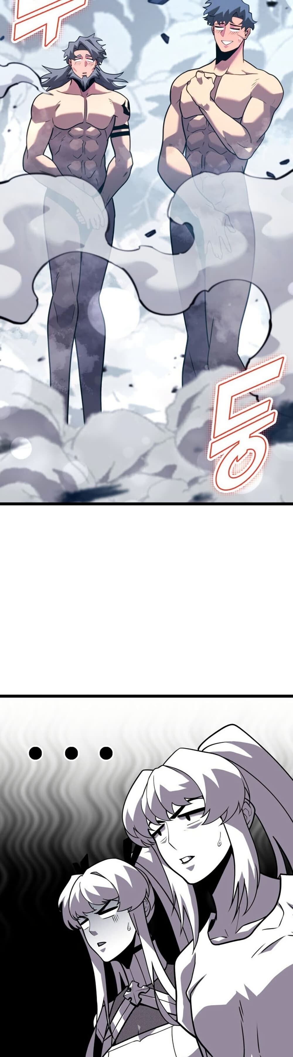 Return of the SSS-Class Ranker ตอนที่ 186 หน้า 21