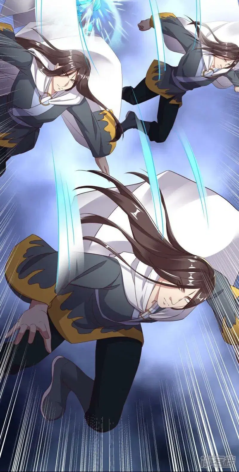 Peerless Battle Spirit ตอนที่ 585 หน้า 8