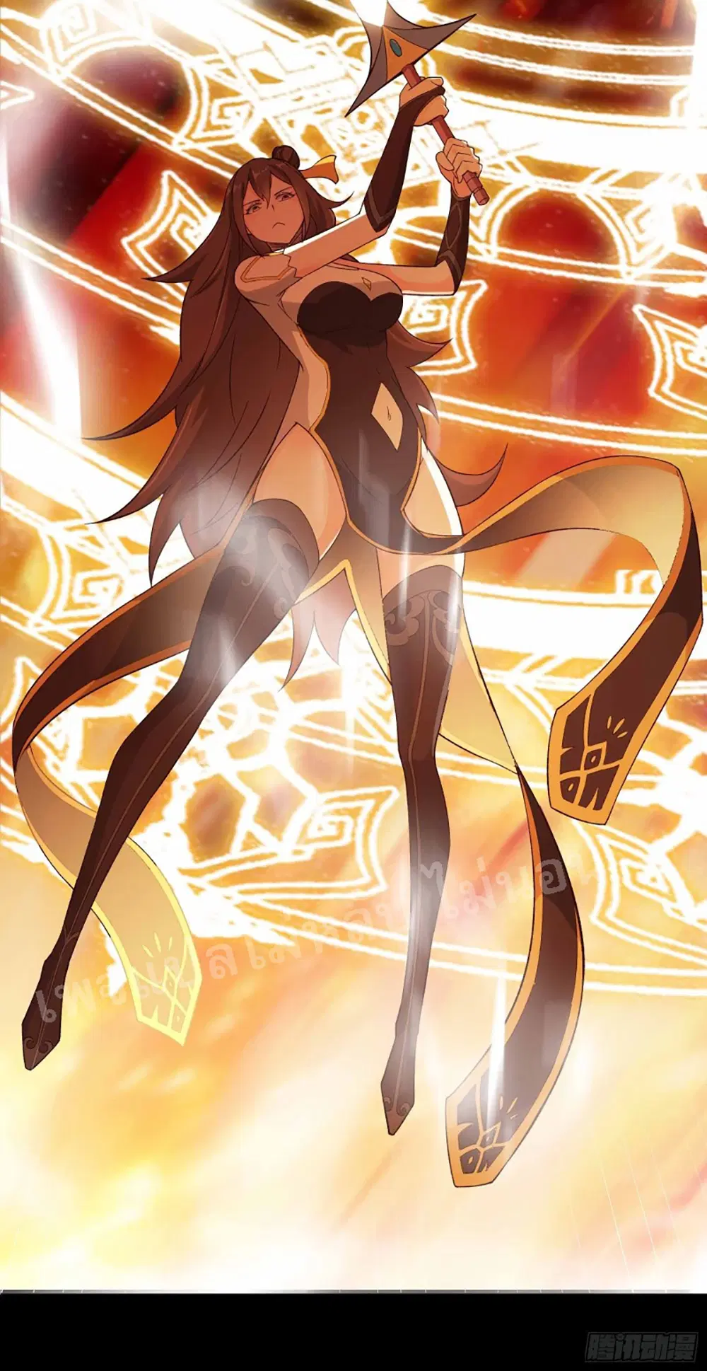 My Harem is All Female Students ตอนที่ 8 หน้า 24