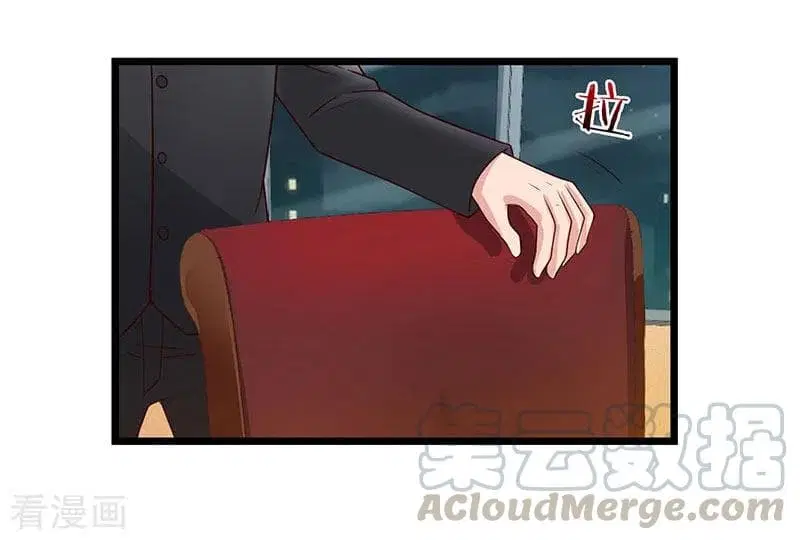 Rebirth Abandoned Less Return ตอนที่ 17 หน้า 6