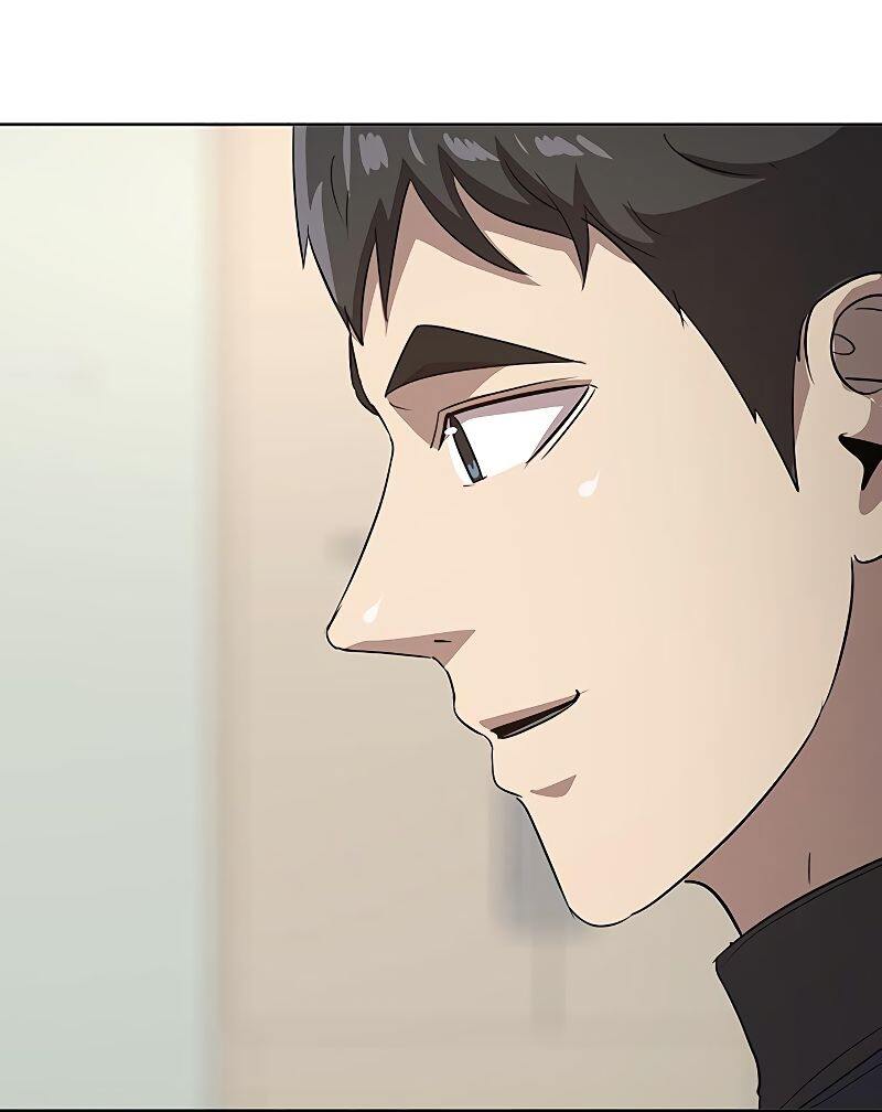 The Strongest Chef in Another World เชฟพันธุ์แกร่งในต่างโลก ตอนที่ 20 หน้า 95