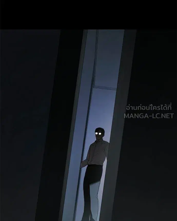 Baek XX ตอนที่ 145 หน้า 171