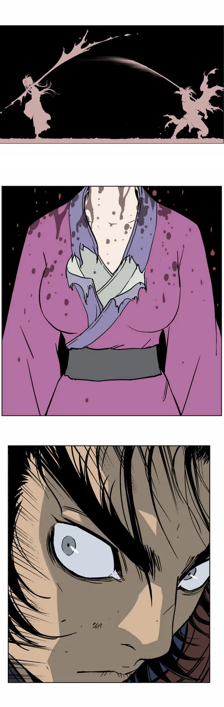 Gosu ตอนที่ 47 หน้า 4