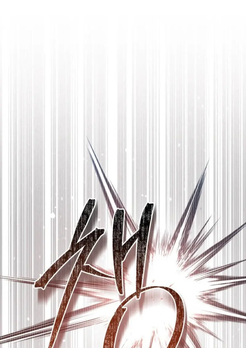 Reborn as the Enemy Prince เกิดใหม่เป็นเจ้าชายในประเทศศัตรู ตอนที่ 101 หน้า 97