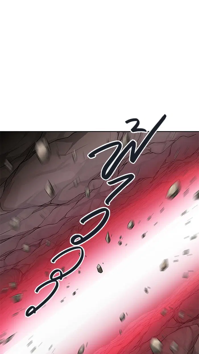 Tower of God ตอนที่ 484 หน้า 13