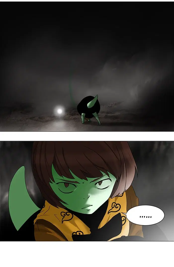 Tower of God ตอนที่ 66 หน้า 22