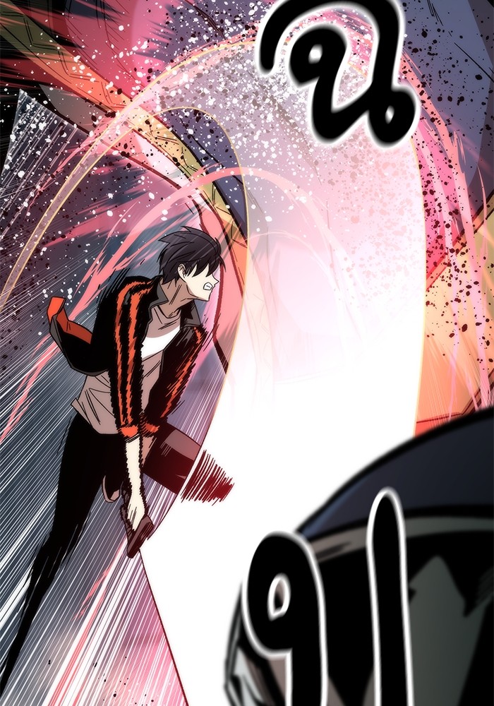 Ultra Alter แอ็กรองสตรองโคตร ตอนที่ 52 หน้า 37