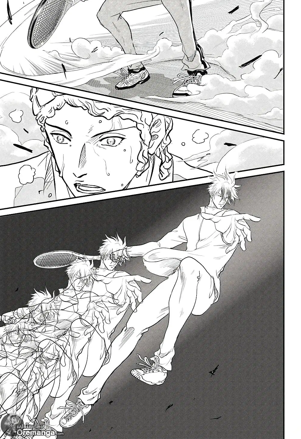 New Prince of Tennis ตอนที่ 184 หน้า 9