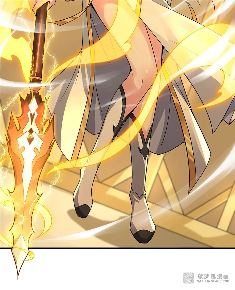 My Female Disciples are all Future Masters of the Heavens ตอนที่ 31 หน้า 41