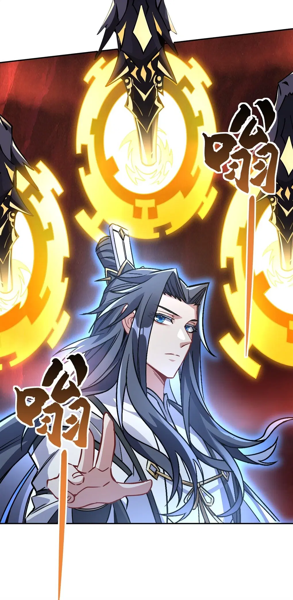 My Female Disciples are all Future Masters of the Heavens ตอนที่ 125 หน้า 39