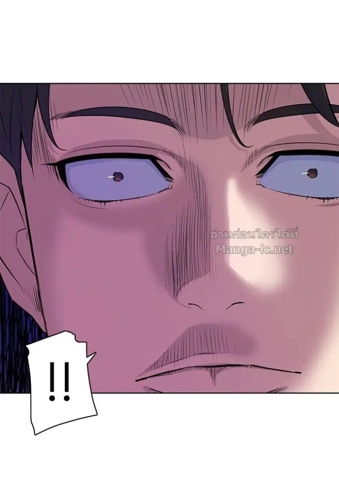 Reborn Rich ตอนที่ 38 หน้า 37