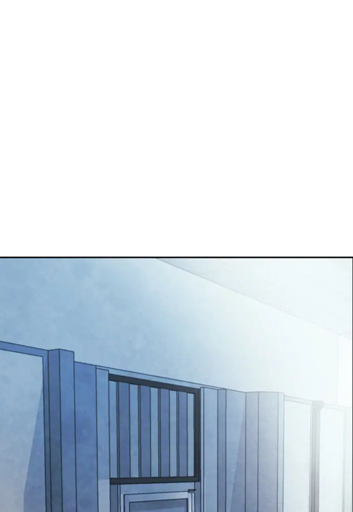 Seoul Station Druid ตอนที่ 12 หน้า 19