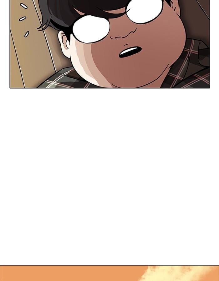 Lookism ตอนที่ 191 หน้า 67