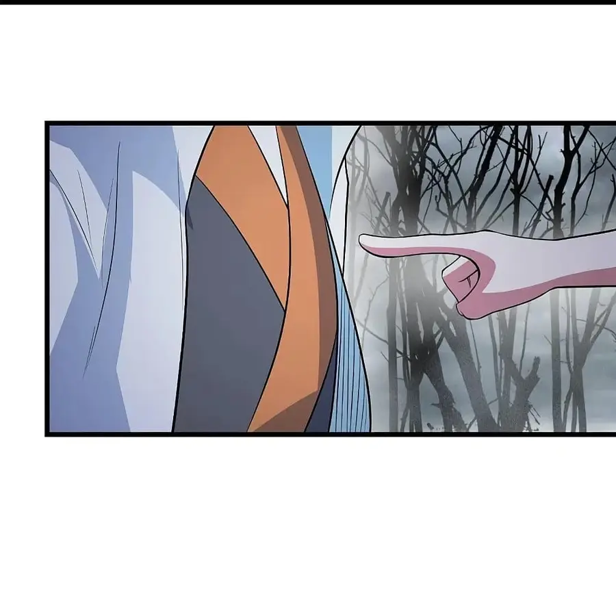 Matchless Emperor ตอนที่ 273 หน้า 12