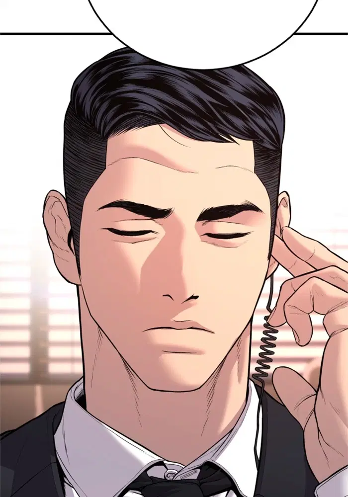 Manager Kim ตอนที่ 119 หน้า 101