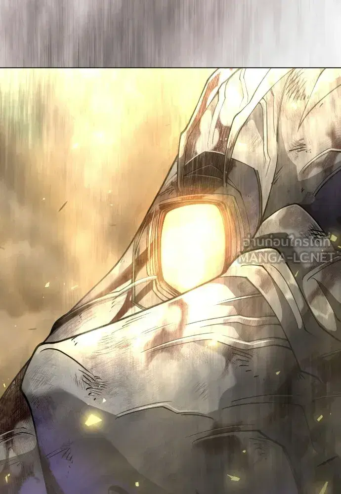 Superhuman Era ตอนที่ 239 หน้า 33