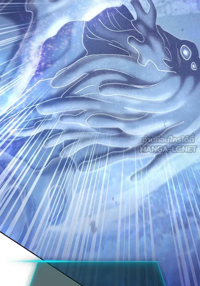 The S-Classes That I Raised (My S-Class Hunters) ตอนที่ 146 หน้า 45