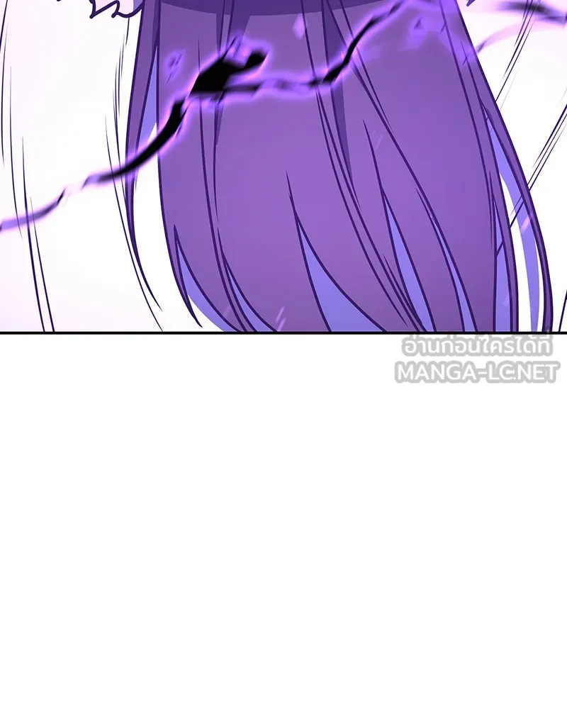 I Reincarnated As The Crazed Heir เกิดอีกทีเป็นว่าที่ประมุขลัทธิมาร ตอนที่ 127 หน้า 120