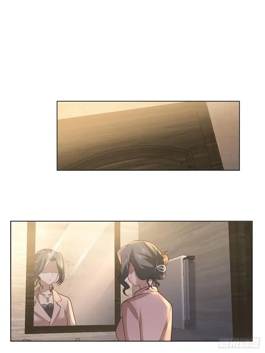 I Really Don’t Want to be Reborn ตอนที่ 119 หน้า 28