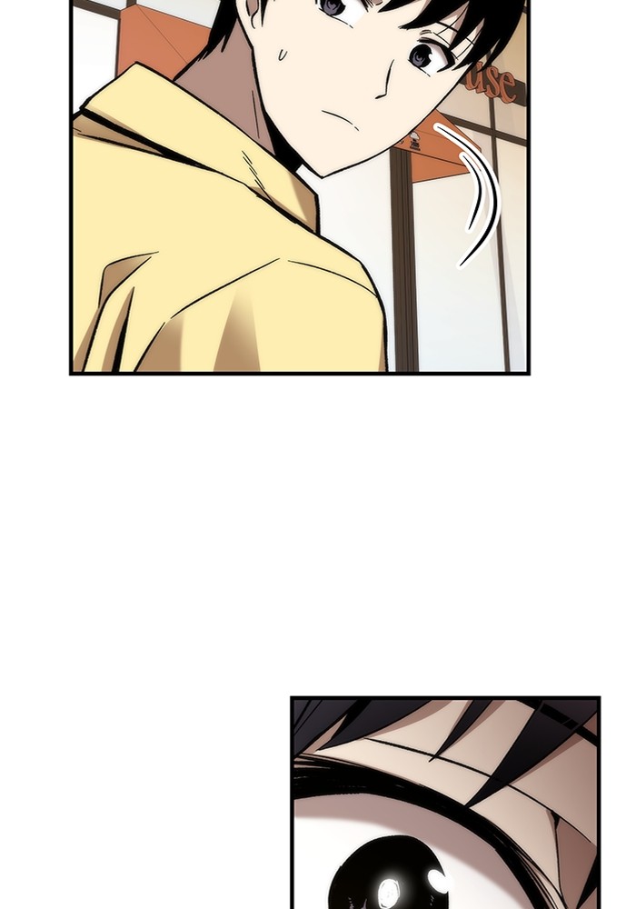 Ultra Alter แอ็กรองสตรองโคตร ตอนที่ 50 หน้า 64