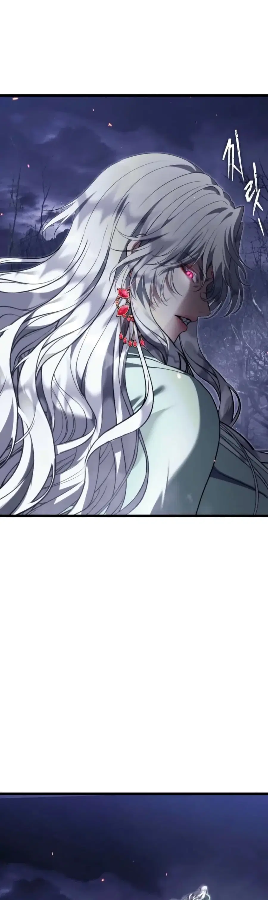 Ranker Who Lives A Second Time ตอนที่ 226 หน้า 41