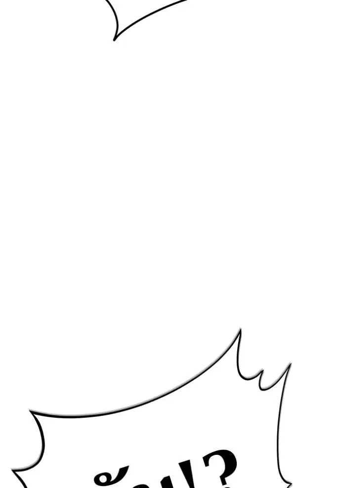 Tower of God ตอนที่ 637 หน้า 151