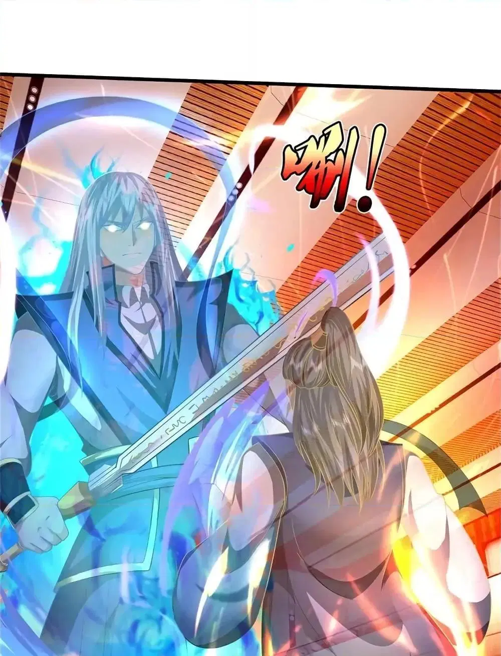 I’m the Great Immortal ตอนที่ 606 หน้า 16