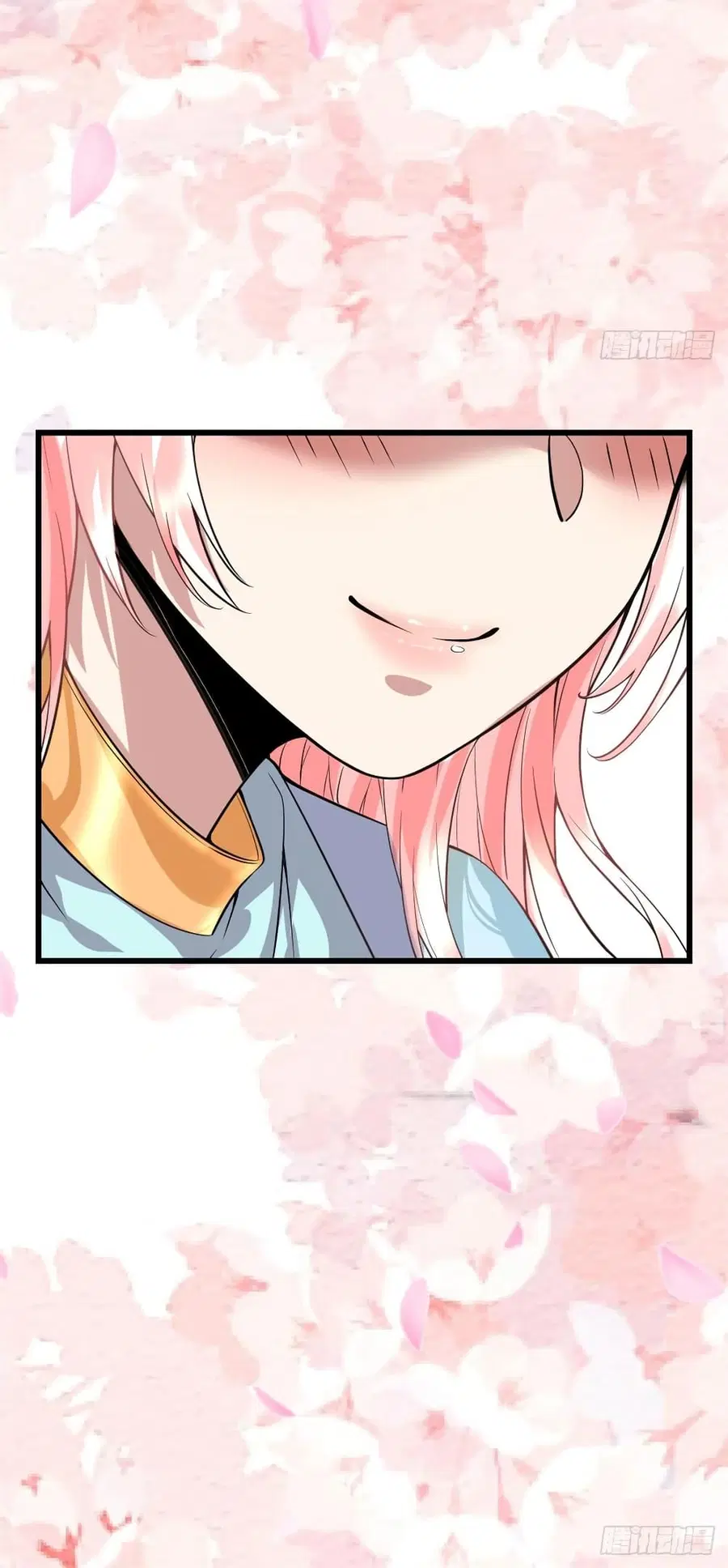 I might be A Fake Fairy ตอนที่ 74 หน้า 33
