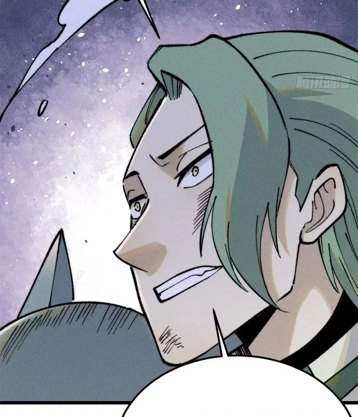 All Hail the Sect Leader ตอนที่ 267 หน้า 25