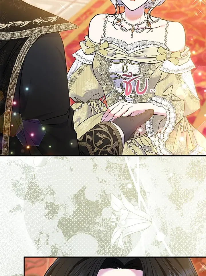 The Villain’s Match Is Too Perfect – คู่ดูตัวของนางร้ายเพอร์เฟกต์เกินไป ตอนที่ 65 หน้า 111