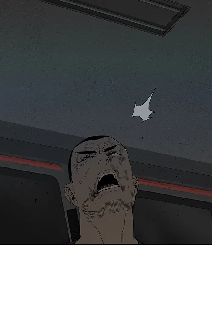 Weak Hero ตอนที่ 210 หน้า 117