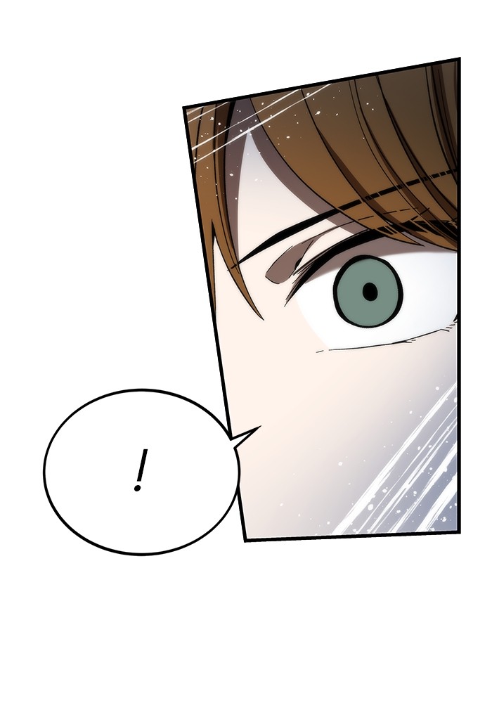 Ultra Alter แอ็กรองสตรองโคตร ตอนที่ 77 หน้า 99