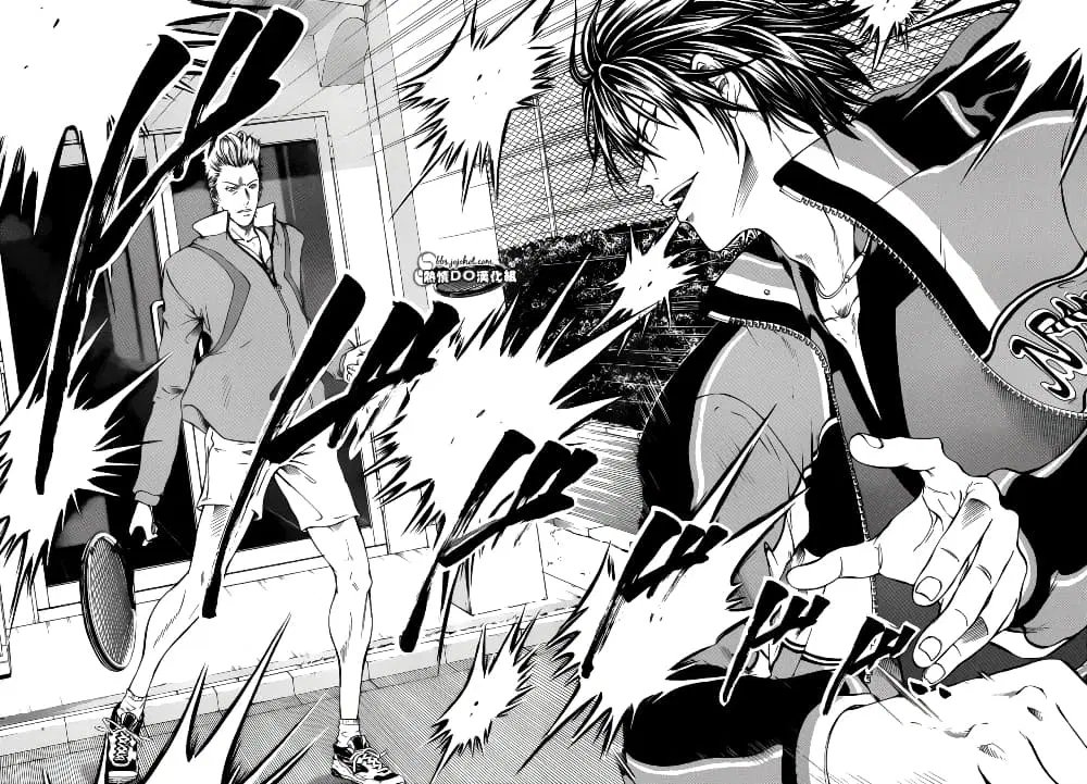 New Prince of Tennis ตอนที่ 92 หน้า 7