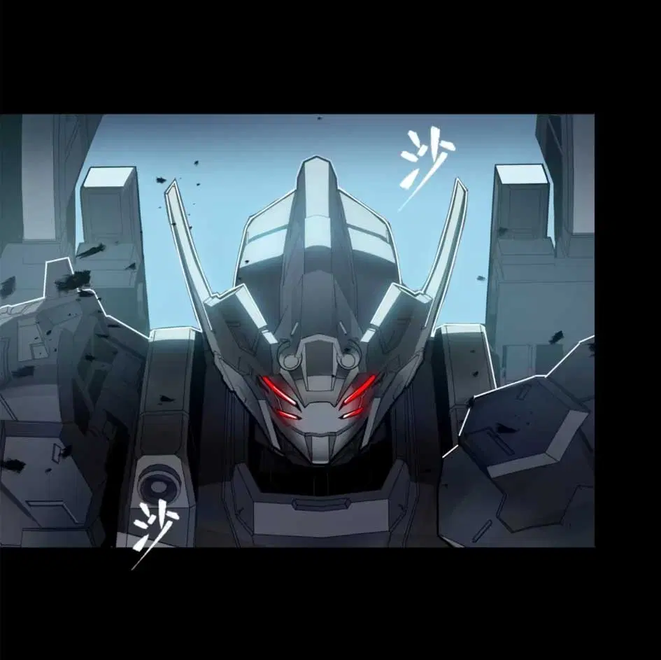 Legend of Star General ตอนที่ 173 หน้า 57