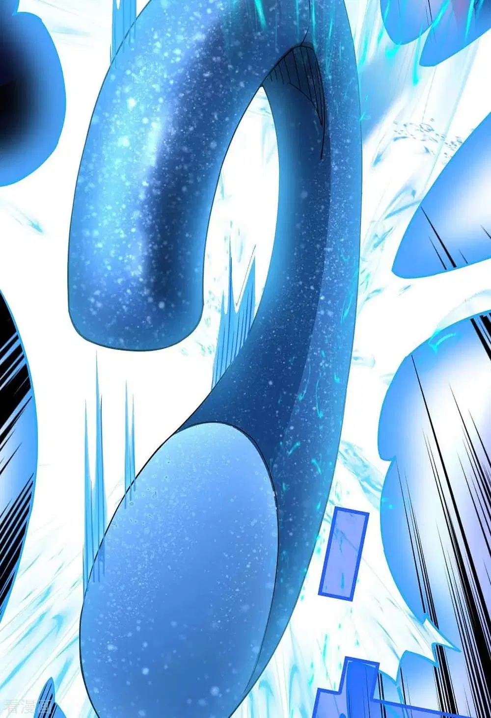 Return of Divine Emperor ตอนที่ 161 หน้า 7
