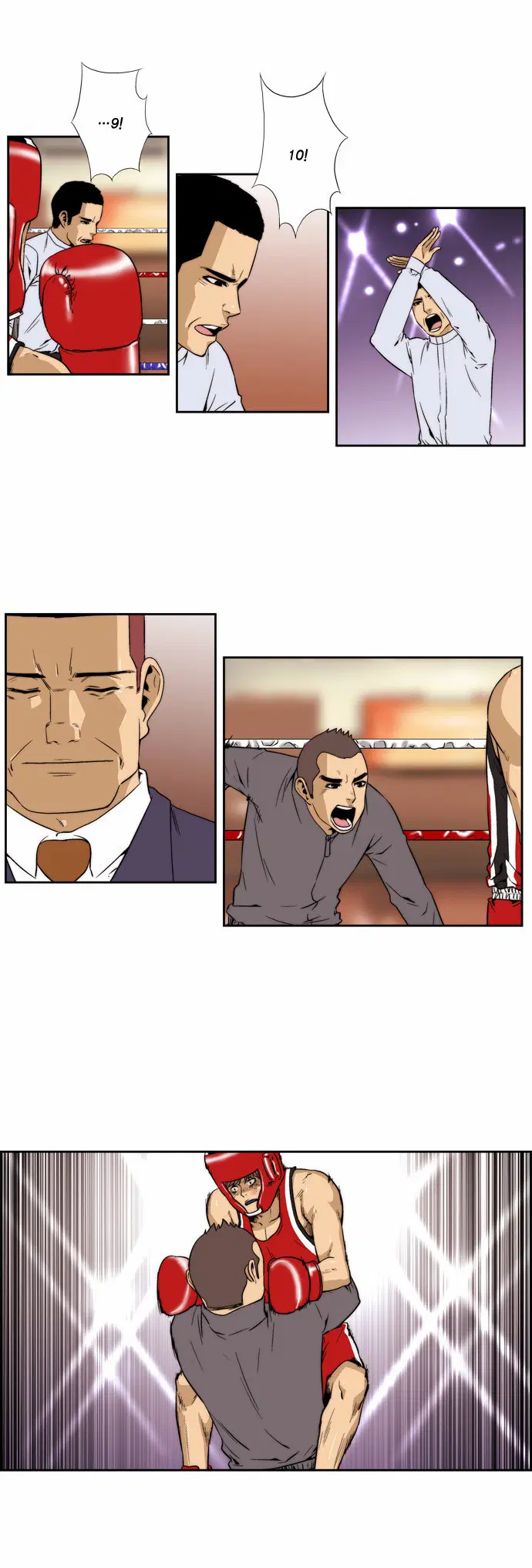 Green Boy ตอนที่ 117 หน้า 18