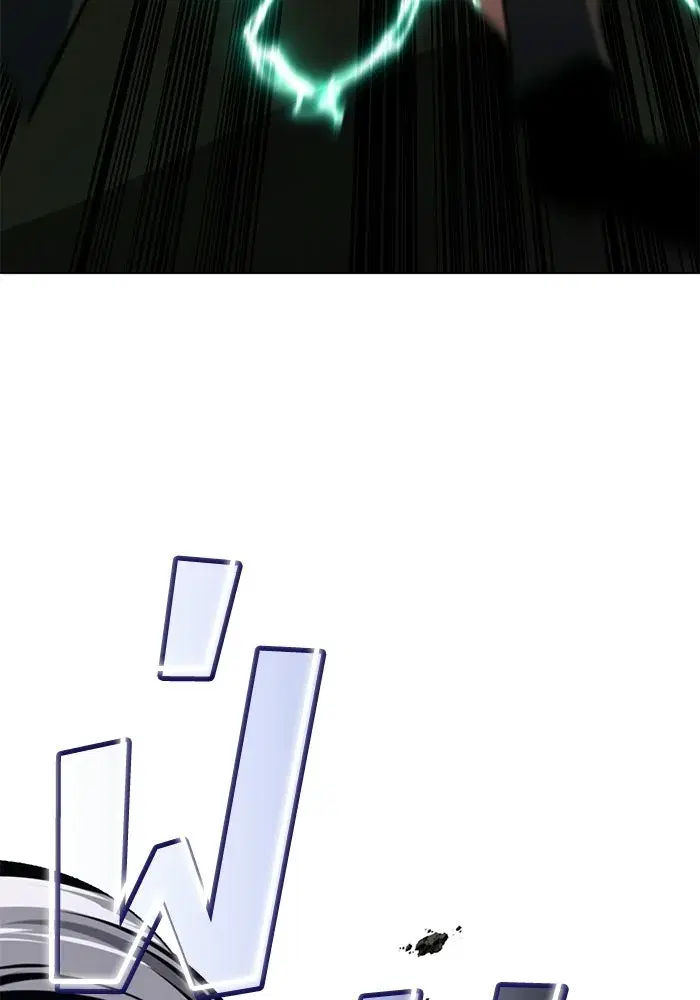 The Lazy Lord Masters the Sword ตอนที่ 134 หน้า 139