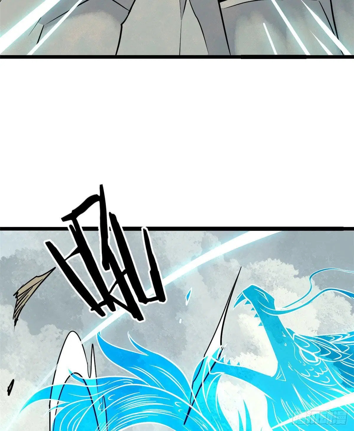 All Hail the Sect Leader ตอนที่ 117 หน้า 48