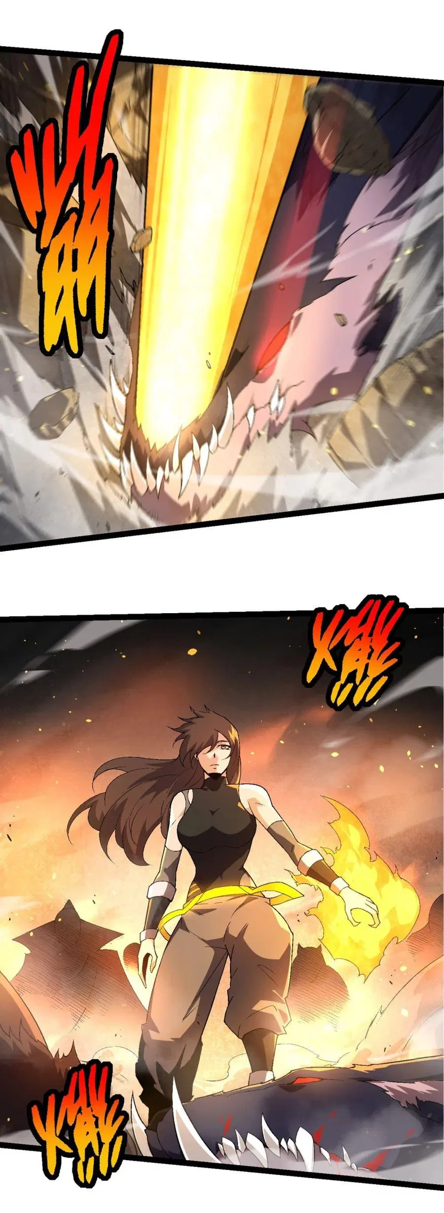 Evolution Begins With A Big Tree ตอนที่ 229 หน้า 24