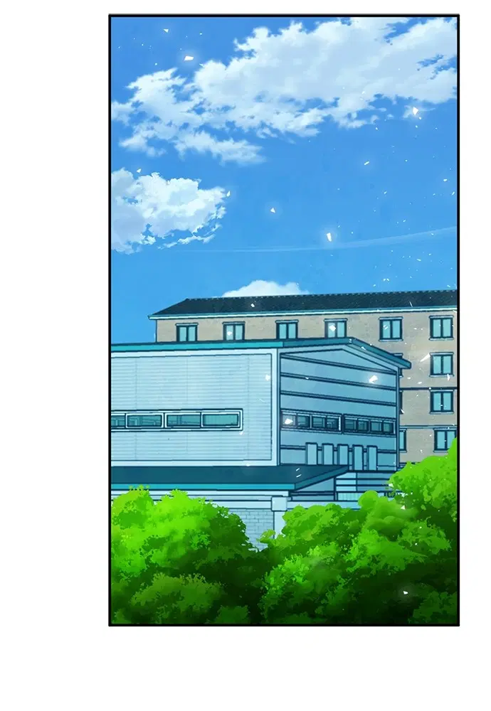 The Druid of Seoul Station ตอนที่ 157 หน้า 27